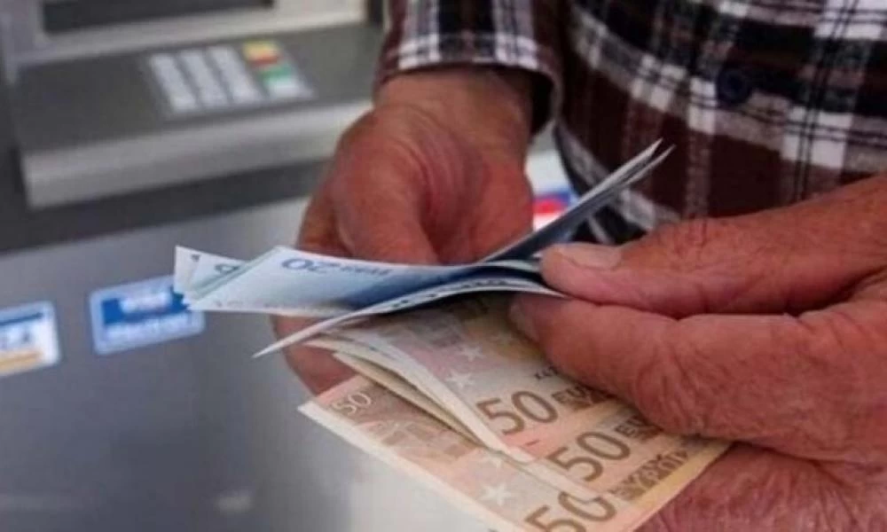 Συντάξεις Ιουνίου 2021: Οι ημερομηνίες για όλα τα Ταμεία